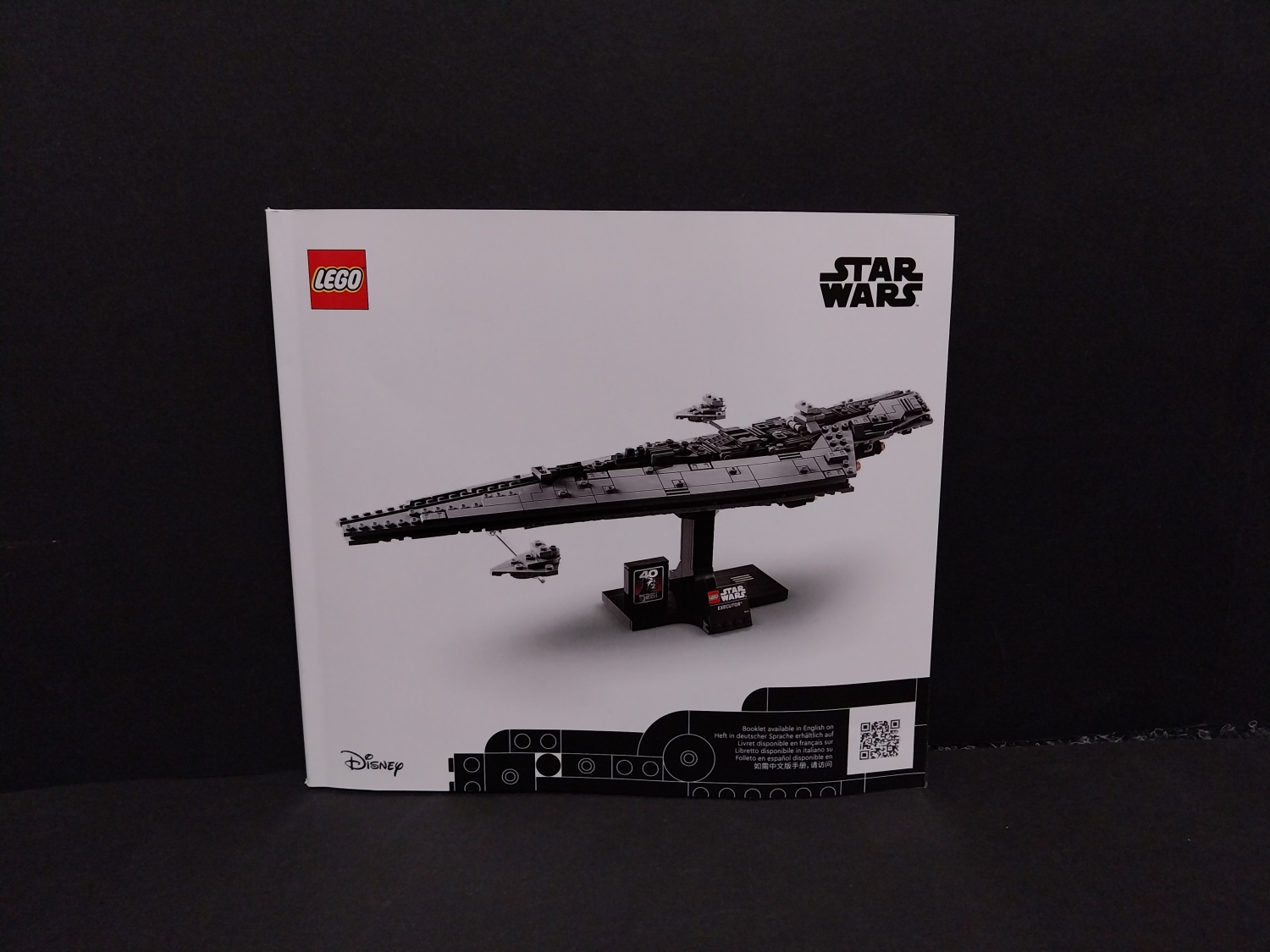 LEGO® Star Wars™ 75356 Executor Super Star Destroyer™ - POUŽITÉ
