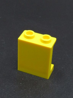 Lego panel 1x2x2 - žlutý