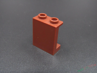 Lego panel 1x2x2 - hnědý - reddish brown