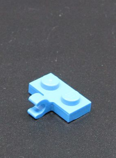 Lego destička speciální 1x2 - modrá