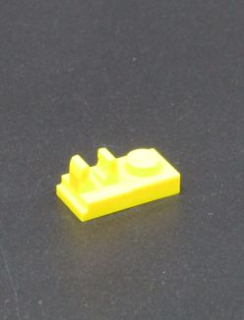 Lego destička speciální 1x2 - žlutá