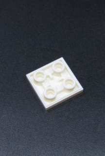 Lego destička hladká zespodu - 2x2 - bílá