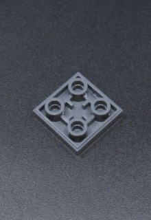 Lego destička hladká zespodu - 2x2 - tmavě šedá - dark bluish gray