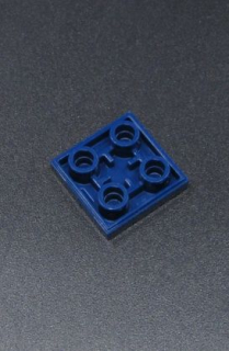 Lego destička hladká zespodu - 2x2 - tmavě modrá
