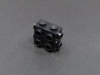 Lego speciální kostička 1 x 2 x 1 2/3 - černá
