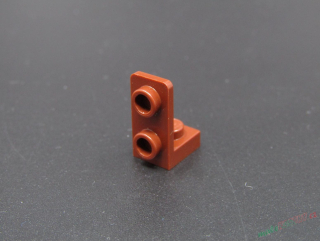 Lego destička - konzola - 1 x 1 - 1 x 2 Inverted - hnědá - reddish brown