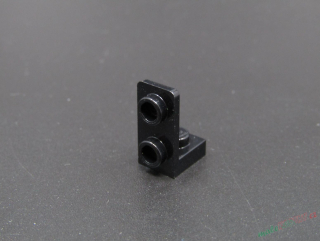 Lego destička - konzola - 1 x 1 - 1 x 2 Inverted - černá