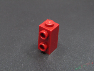 Lego speciální kostička 1x1x1 2/3 - tmavě červená