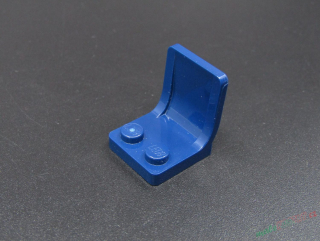 Lego sedačka 2x2 - tmavě modrá
