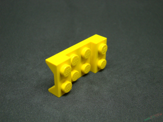 Lego blatník oblouk žlutý 2x4