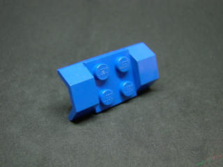 Lego blatník oblouk hladký modrý 2x4