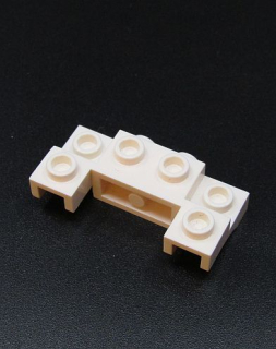 Lego destička speciální 2 x 4 - 1 x 4 - bílá
