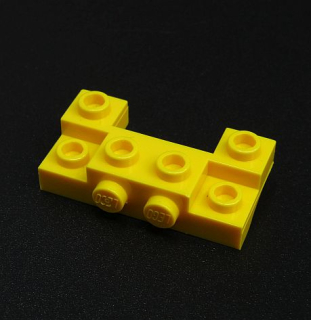 Lego destička speciální 2 x 4 - 1 x 4 - žlutá