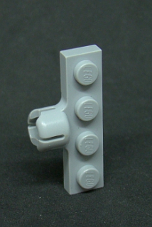 Lego destička speciální 1x4 - světle šedá - light bluish gray