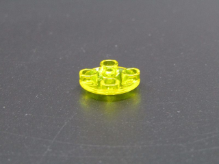 Lego destička kulatá vypouklá 2x2 - průhledná žlutá
