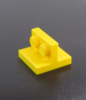 Lego destička speciální 2 x 2 - 1 x 2 - žlutá