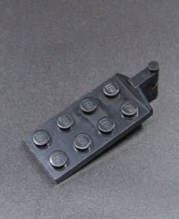 Lego speciální destička 2x4 se spojem - černá