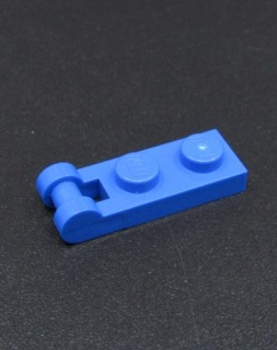 Lego destička speciální 1x2 - modrá