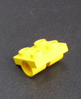 Lego destička speciální 2x2 se dvěma otvory - žlutá