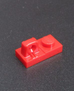 Lego destička speciální 1x2 - červená 