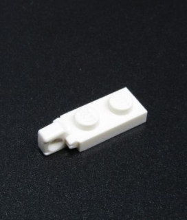 Lego destička speciální 1x2 - pant - bílá